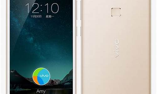 vivo x6价格_vivo x6价格是多少