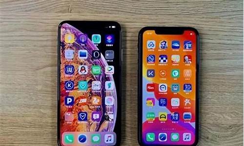 iphonexs和xr区别_iphonexs和xr区别在哪