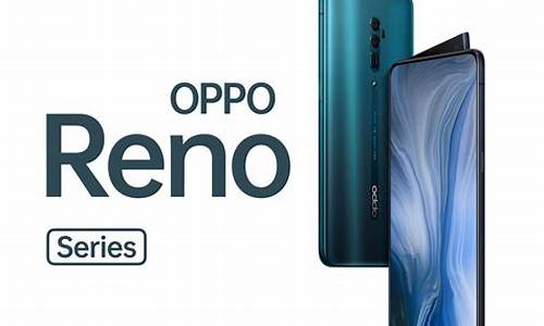 opporeno5参数配置详情_opporeno5pro