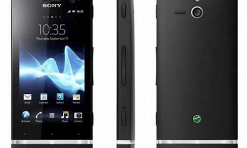 sony st25i_sonyst25i