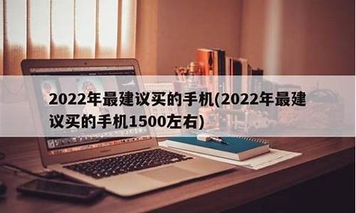 2022最建议买的小米5g手机_值得购买的小米5g手机