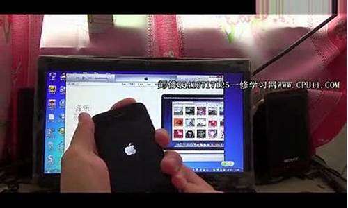 iphone4s刷机教程_iPhone4s刷机教程