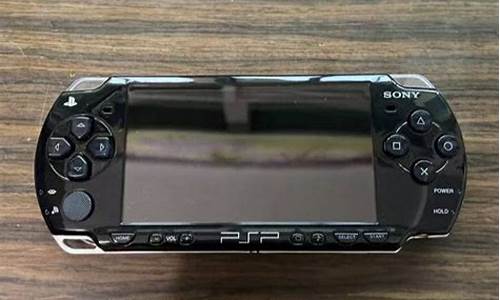 psp2000和3000的区别_psp2000和3000的区别游戏都能玩吗