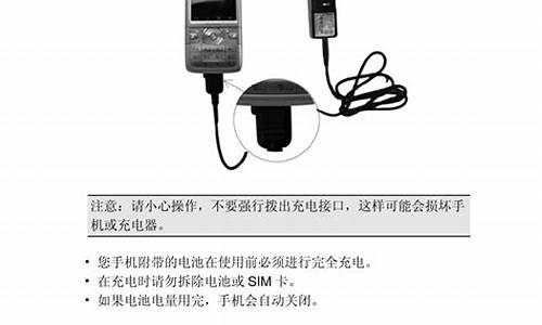 联想v700_联想v7000p拯救者